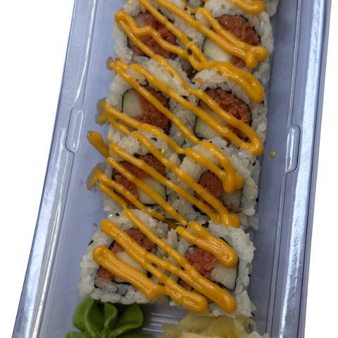 SPICY TUNA ROLL